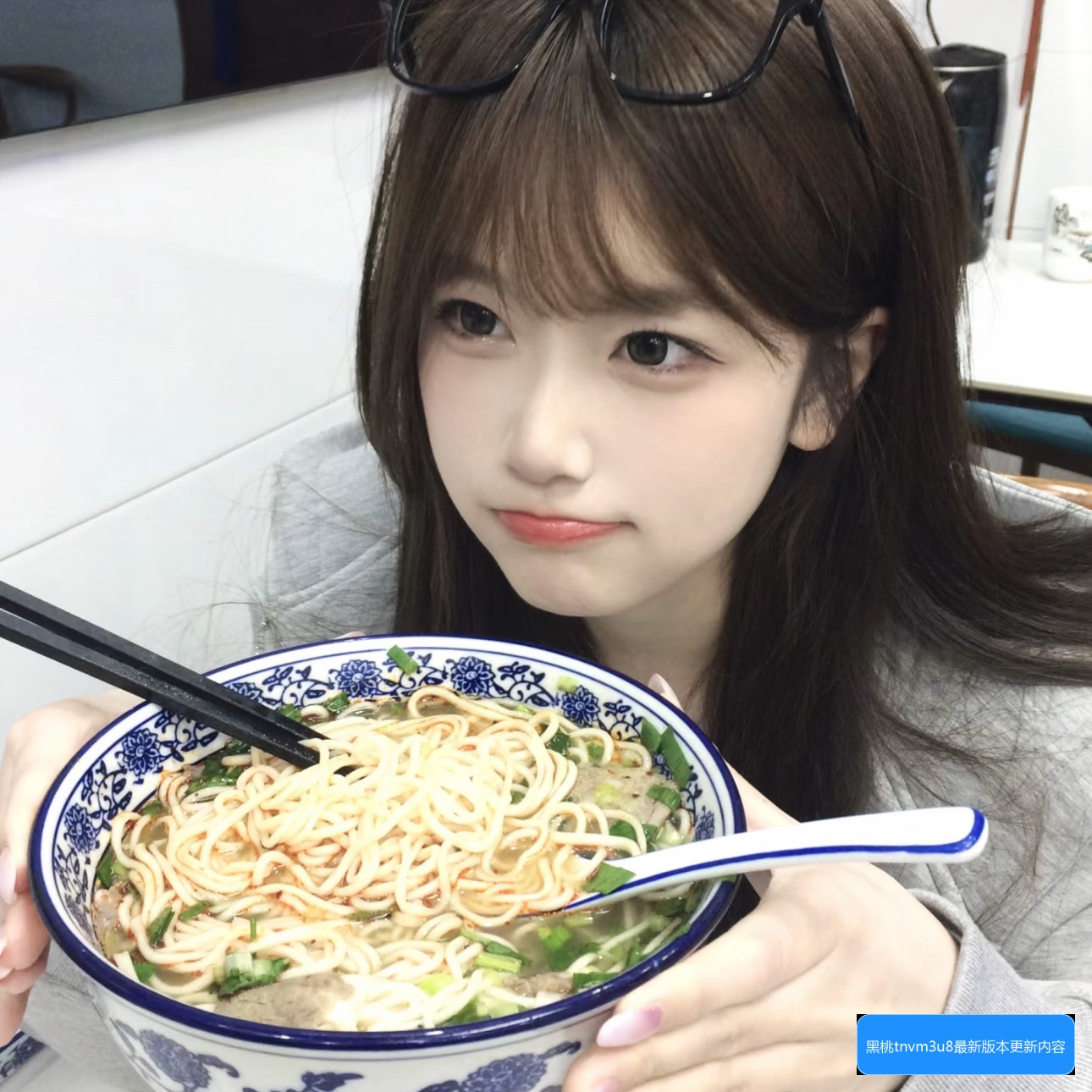 黑桃tnvm3u8最新版本有哪些更新内容和功能改进