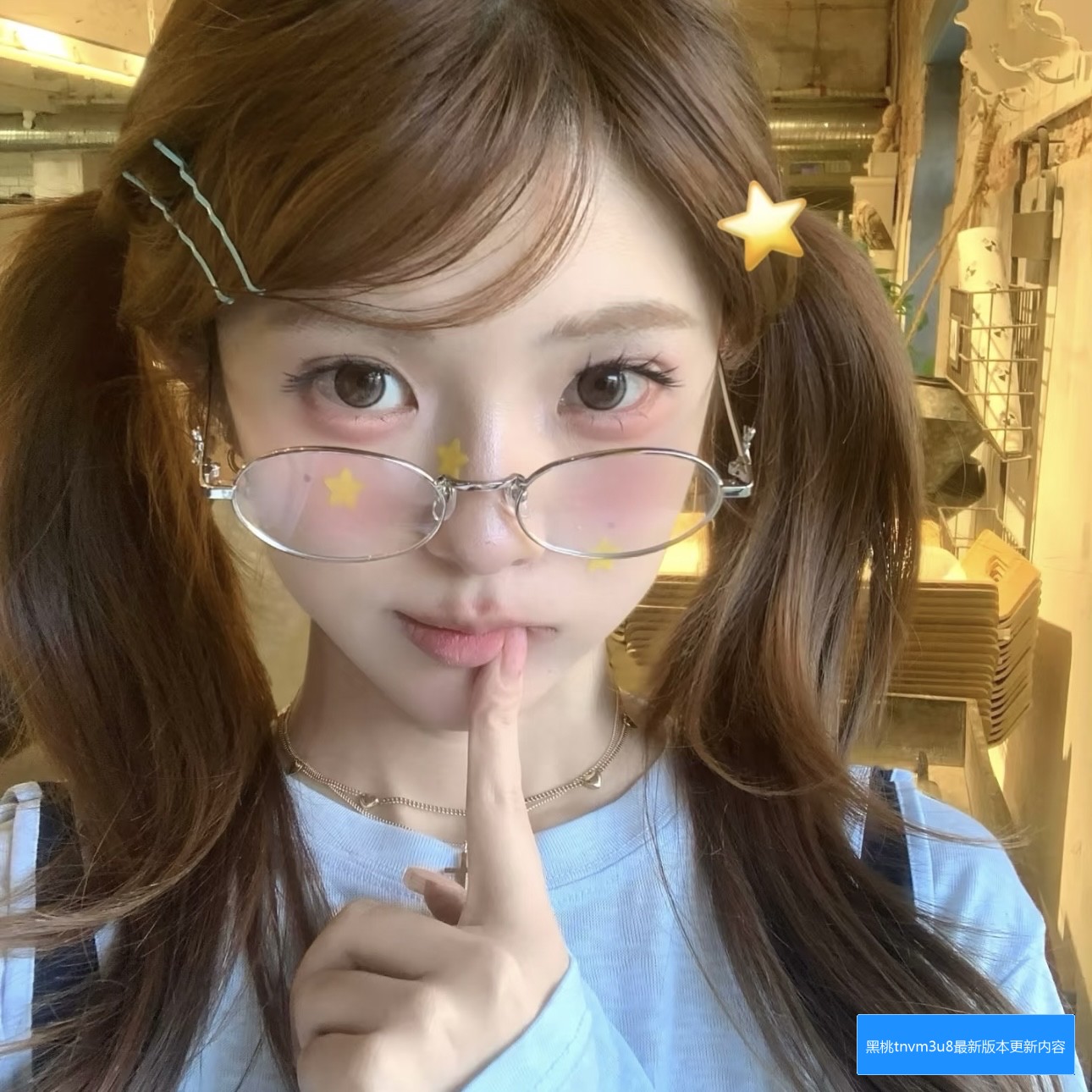 黑桃tnvm3u8官网提供的免费资源可靠吗？如何安全观看视频内容？